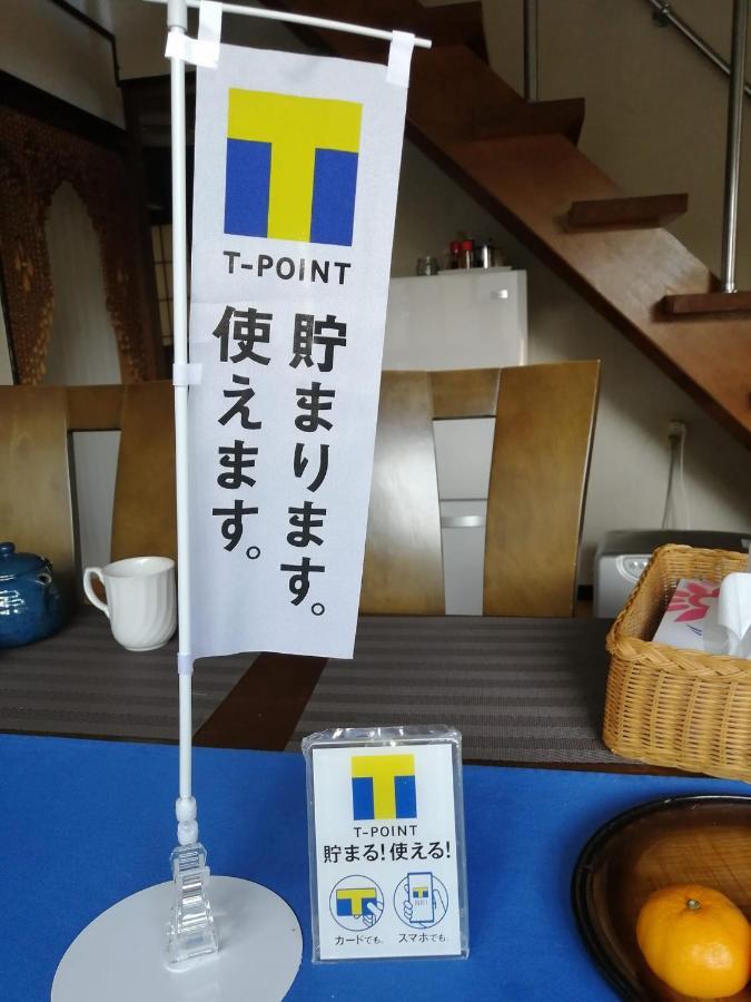 Setonejuan Hotel Takamatsu Exterior photo