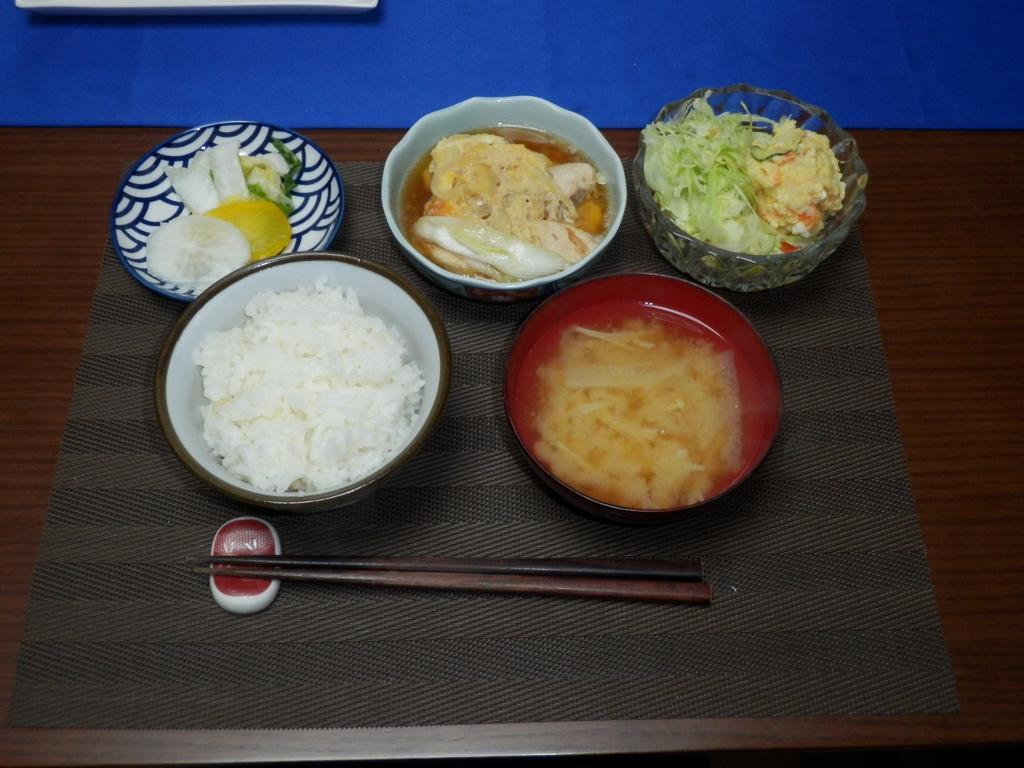 Setonejuan Hotel Takamatsu Exterior photo